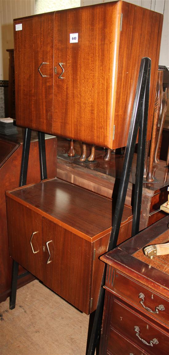 1960s cocktail cabinet